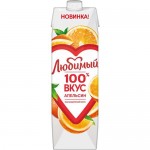 Нектар апельсиновый с мякотью 0,97л для дет.пит.