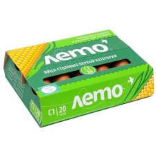 Яйца куриные Лето, С1, 20 шт., 1 уп. в магазинах Пятерочка