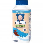 Биолакт Тема 3.4% 200 мл