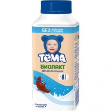 Биолакт Тема 3.4% 200 мл в магазинах Пятерочка