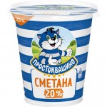 БЗМЖ Простоквашино Сметана 20% 300г Ст. ГЛ12