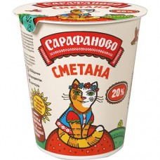 БЗМЖ Сметана САРАФАНОВО для питания детей дошкольного/школьного возраста 20% п/ст 300г в магазинах Пятерочка