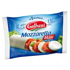 Сыр Galbani Моцарелла Maxi 45% 250 г в магазинах Пятерочка