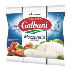 Сыр Mozzarella, Galbani, 45%, 125 г в магазинах Пятерочка
