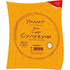 Сыр Умалат Сулугуни 45% 280г в магазинах Пятерочка