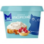 БЗМЖ Творожный сыр классический м.д.ж. в сух. в-ве не менее 60%,130г