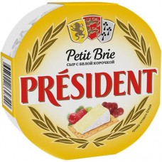 Сыр President Petit Brie мягкий с белой плесенью 60% 125г в магазинах Пятерочка