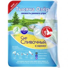 ТЫС.ОЗЕР Сыр СЛИВОЧНЫЙ 50% 125г в магазинах Пятерочка