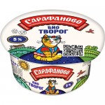 БЗМЖ Биотворог САРАФАНОВО обогащенный пробиотическими микроорганизмами для питания детей дошкольного/школьного возраста 5% п/ст 130г