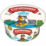 БЗМЖ САРАФАНОВО Биотворог обезжиренный обогащенный пробиотическими микроорганизмами Howaru® Dophilus 130г