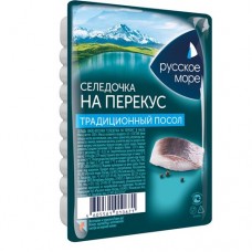 Сельдь Русское море на перекус традиционный посол 150 г в магазинах Пятерочка