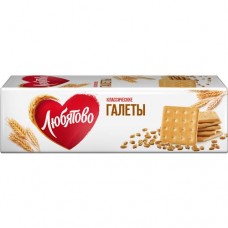 Галеты классические, 185 г в магазинах Пятерочка