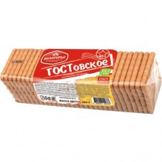 Печенье Белогорье, Гостовское, 240 г в магазинах Пятерочка