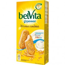 Печенье Belvita Утреннее со злаками и йогуртовой начинкой 253г в магазинах Пятерочка
