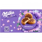 Печенье Milka с молочной начинкой в шоколаде 150г
