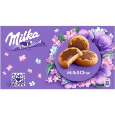 Печенье Milka с молочной начинкой в шоколаде 150г в магазинах Пятерочка