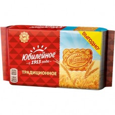 Печенье витаминизированное Традиционное Юбилейное 268г в магазинах Пятерочка