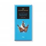 CUISINE ROYALE Изделие кондитерское шоколад молочный extra milk 175г