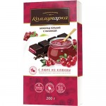 Шоколад  Коммунарка  горький с начинкой с пюре из клюквы 200г