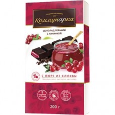 Шоколад Коммунарка горький с начинкой с пюре из клюквы 200г в магазинах Пятерочка