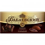 ШОКОЛАД Бабаевский горький горький 90г