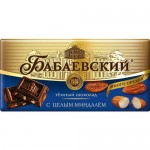 ШОКОЛАД Бабаевский темный с целым миндалем, 90 г