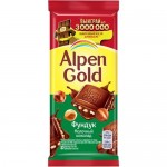 Шоколад молочный Alpen Gold Альпен Гольд с фундуком, 85г