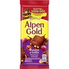 Шоколад молочный Alpen Gold Альпен Гольд с фундуком и изюмом, 85г в магазинах Пятерочка