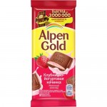 Шоколад молочный Alpen Gold Альпен Гольд с клубнично-йогуртовой начинкой, 85г