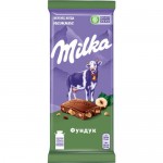 Шоколад молочный Милка с фундуком 85г
