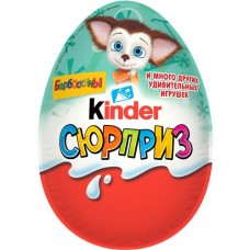 Яйцо с игрушкой Kinder Surprise Фиксики 20 г в магазинах Пятерочка