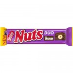 Nuts®. Вкус брауни. Конфета с фундуком со вкусом брауни. 60г