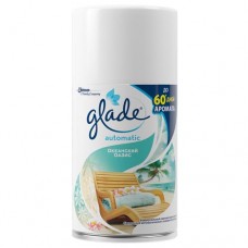 Освежитель воздуха Glade Automatic сменный баллон океанский оазис 269 мл в магазинах Пятерочка
