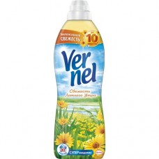 Кондиционер для белья Vernel, свежесть летнего утра, 910 мл в магазинах Пятерочка
