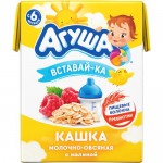 Каша Агуша Засыпай-ка Молочно-овсяная с малиной 2.5% 200мл