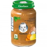 КОНСЕРВЫ GERBER РАСТИТЕЛЬНО-МЯСНЫЕ  ГОВЯДИНА ПО-ДОМАШНЕМУ С МОРКОВЬЮ . ДЛЯ ПИТАНИЯ ДЕТЕЙ С РАННЕГО ВОЗРАСТА, С 9 МЕСЯЦЕВ, 190 Г