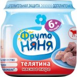 Пюре Фрутоняня Телятина 80г