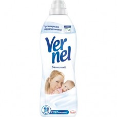 Кондиционер для белья Vernel, детский, 910 мл в магазинах Пятерочка