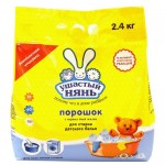 Стиральный порошок Ушастый нянь, детский, 2,4 кг Стиральный порошок Ушастый нянь, детский, 2,4 кг