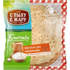 Блинчики быстрозамороженные С ПЫЛУ С ЖАРУ для фаршировки 310г в магазинах Пятерочка
