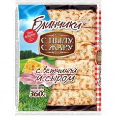 Блинчики C пылу с жару, с ветчиной и сыром, 360 г в магазинах Пятерочка