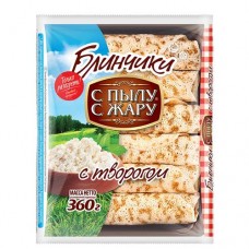 Блинчики с пылу с жару, с творогом, 360 г в магазинах Пятерочка