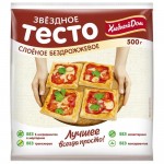 ОТ ЗВЕЗД.Тесто слоен.бездр.500г