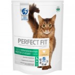 Корм для кошек Perfect Fit, с курицей, 650 г