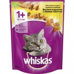 Корм для кошек Whiskas, курица-индейка, 800 г Корм для кошек Whiskas, курица-индейка, 800 г
