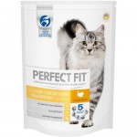 PERFECT FIT чувст кош с инд 650г