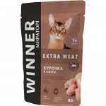Корм консервированный для взросл кошек всех пород Курочка в соусе 80г WINNER EXTRA MEAT Россия Корм консервированный для взросл кошек всех пород Курочка в соусе 80г WINNER EXTRA MEAT Россия
