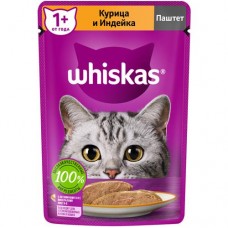 Корм консервированный полнорационный Whiskas для взрослых кошек паштет с курицей и индейкой Курица и Индейка в магазинах Пятерочка
