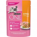 PURINA ONE® ПУРИНА УАН корм для котят от 1 до 12 месяцев, с курицей высокого качества и морковью, 75 гр