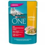 PURINA ONE® ПУРИНА УАН Корм консервиров. полнорац. для стерилизованных кошек, с курицей высокого качества и зеленой фасолью, 75 гр